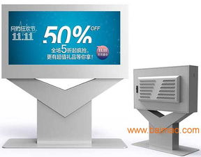 深圳优质55寸户外广告机制作全解析 打造高效户外数字标牌与刷屏机解决方案