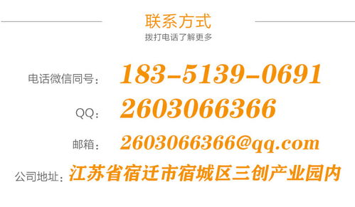 户外不锈钢阅报栏的匠心制作与数字化服务 从辽宁到湖南宿迁的专业实践