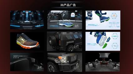 厦门产品动画制作与数字广告制作的趋势与实践