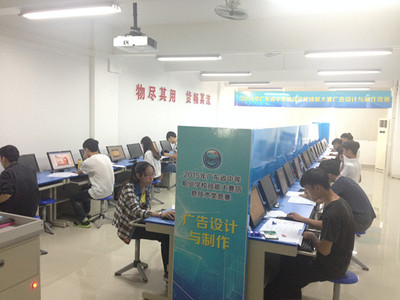 键盘舞蹈竞技能,数字艺术绽芳华--2015年广东省中职技能大赛信息技术类(广告、动漫)决赛数字广告制作项目巡礼